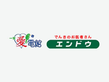 まとめづくり料理体験のお知らせ